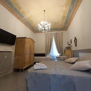 Il Sogno Torino Guesthouse
